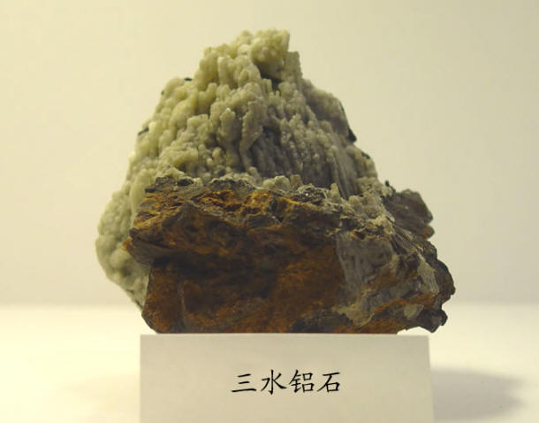 铝土矿 铝土矿