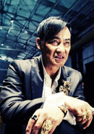 控制(2013年吴彦祖、姚晨主演电影)