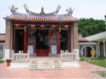 兴贤书院 兴贤书院