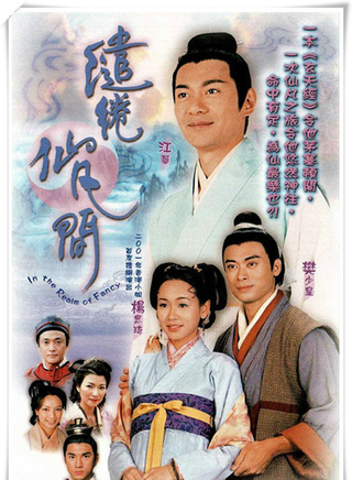 郑子诚