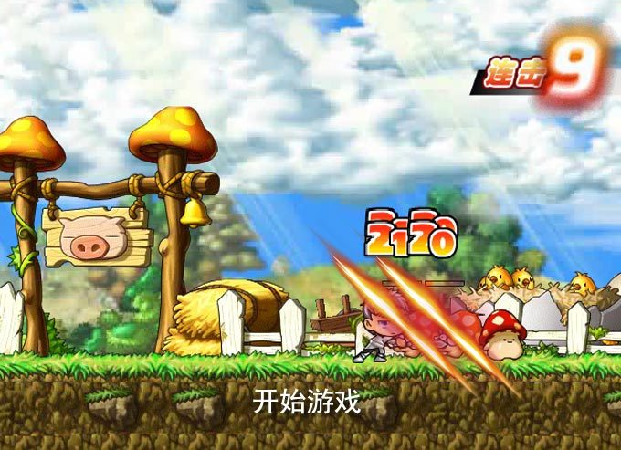 冒险王之神兵传奇幸运无敌版 冒险王之神兵传奇幸运无敌版
