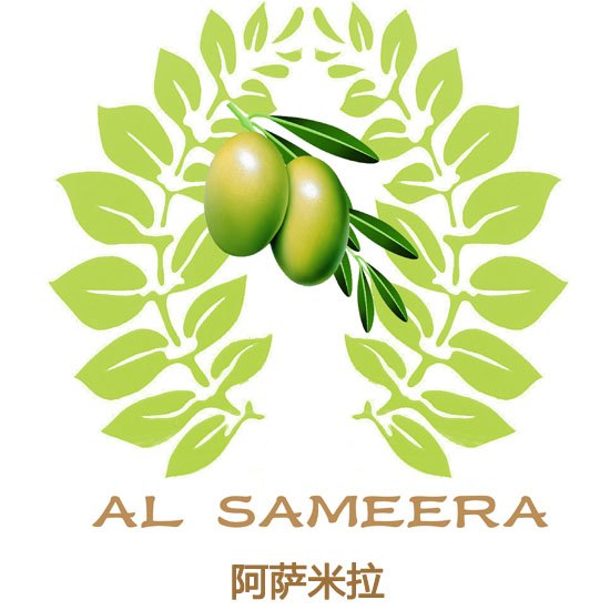 阿萨米拉古皂 阿萨米拉古皂