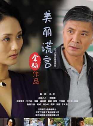 李大昕