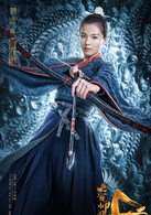 大军师司马懿之军师联盟(军师联盟（张永新执导，吴秀波主演电视剧）)