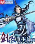 蒙白 蒙白