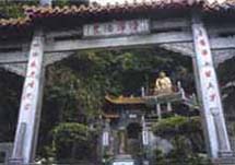 仙岩洞 仙岩洞