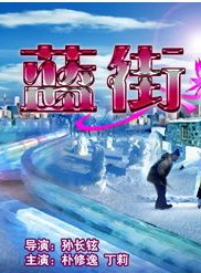 凯迪(中国内地女演员)