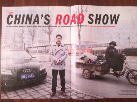 奥迪S-CLUB高性能俱乐部 奥迪S-CLUB高性能俱乐部