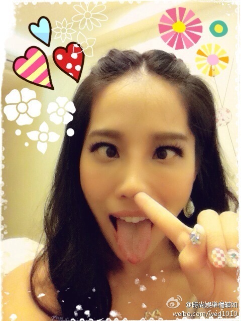 杨皓如 杨皓如