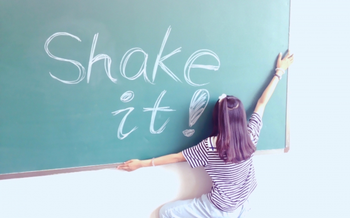 Shake it(日本滨崎步演唱歌曲)
