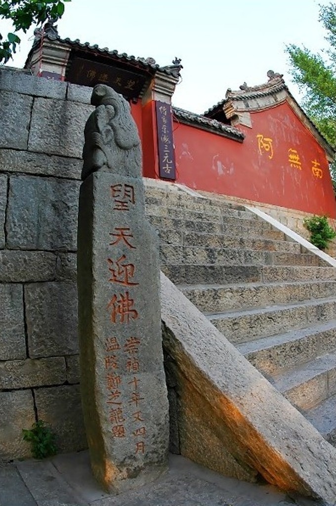 郑芝龙 郑芝龙