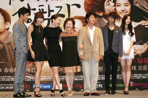 无子女便是福 无子女便是福
