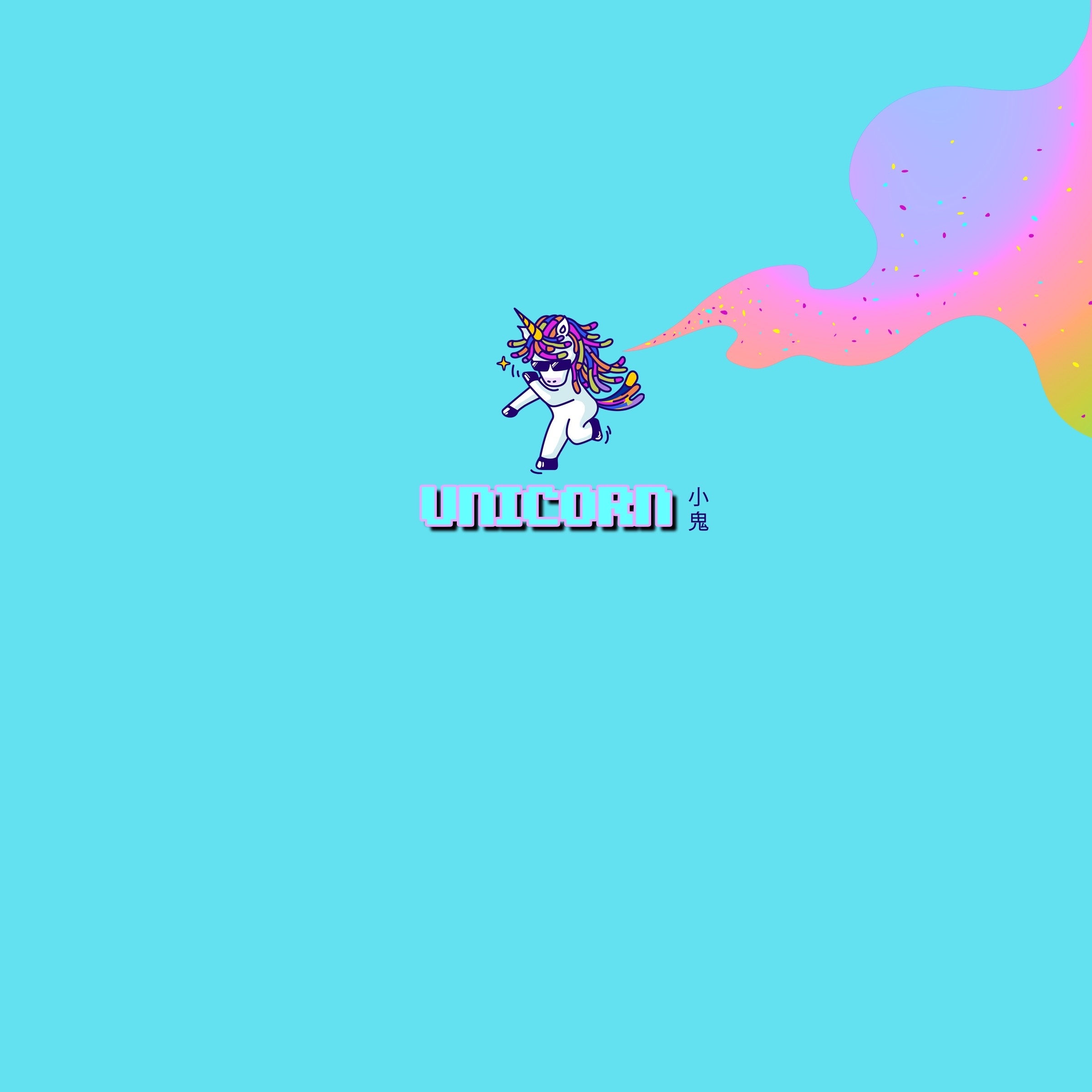 Unicorn(Lil Ghost小鬼演唱歌曲) Unicorn(Lil Ghost小鬼演唱歌曲)
