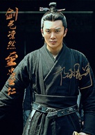 大军师司马懿之军师联盟(军师联盟（张永新执导，吴秀波主演电视剧）)