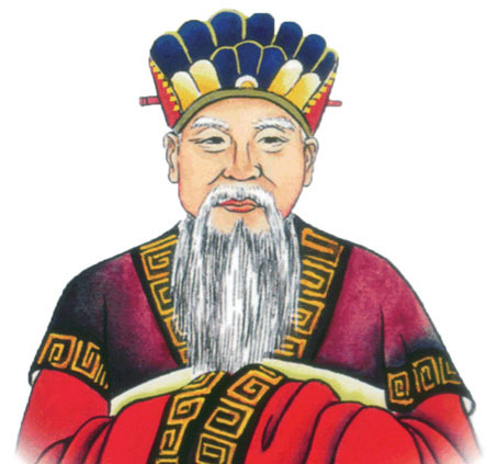 申侯 申侯