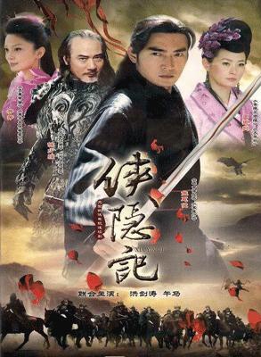 陈文波(上海男演员)