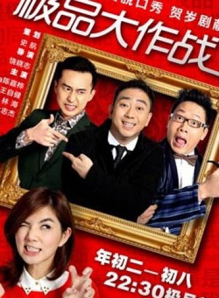 饶晓志