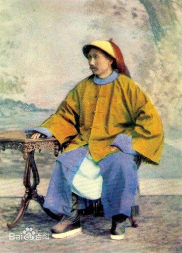 北洋海军提督