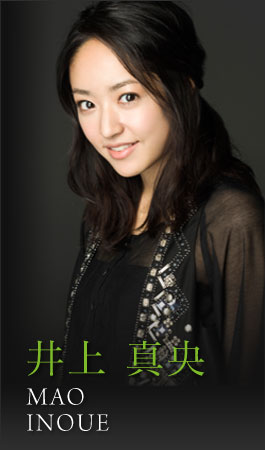 mao inoue mao inoue