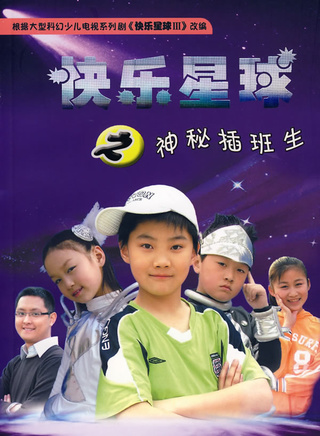 赵文琪