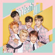 SNUPER SNUPER