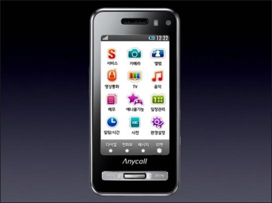 三星Anycall 三星Anycall