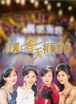 尹丽玉