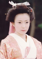 大奥明治篇