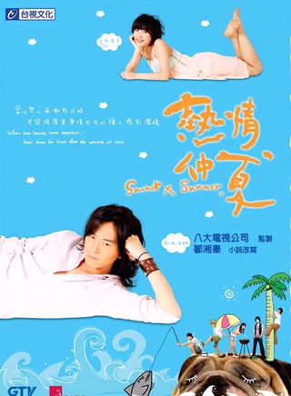 张毓晨