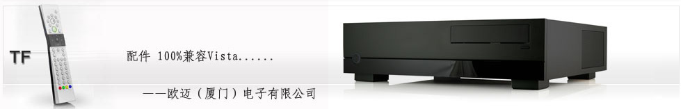 HTPC-TF HTPC-TF