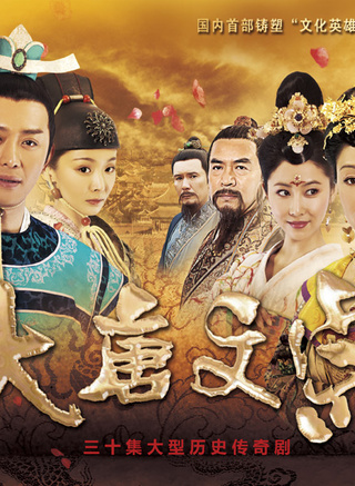 武嘉辉