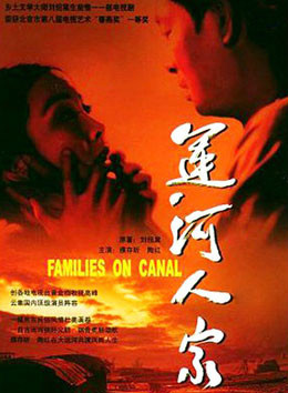 濮存昕