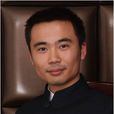 顾明毅 顾明毅