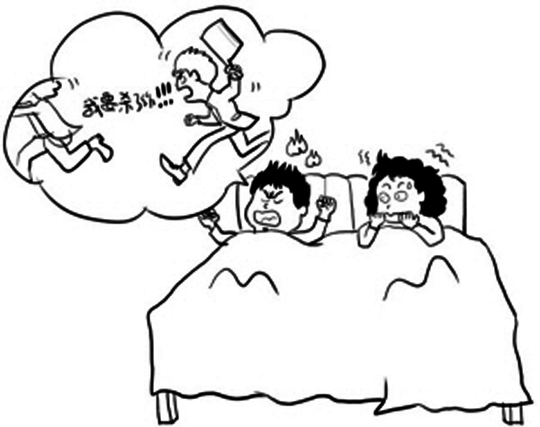 说梦话(汉语词语) 说梦话(汉语词语)