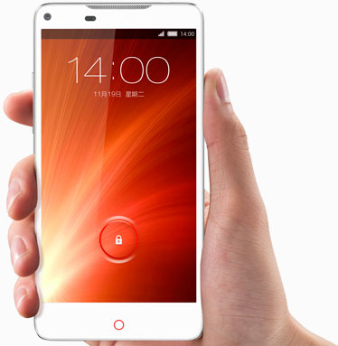 nubia Z5sUI nubia Z5sUI