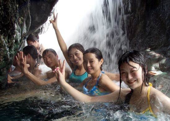 大槽河温泉瀑布 大槽河温泉瀑布