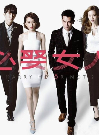 吴心缇