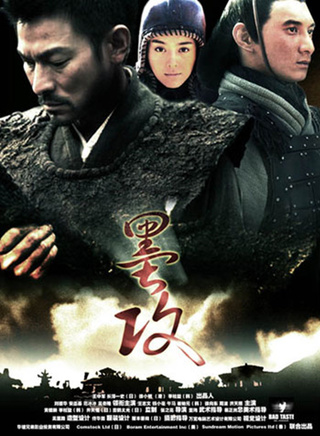 安圣基