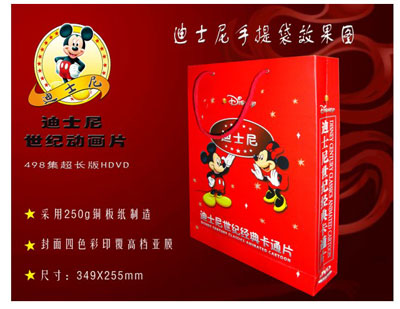 迪士尼世纪经典卡通片 迪士尼世纪经典卡通片