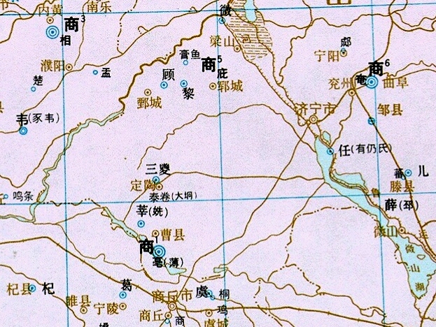菏泽境内商都亳、庇 菏泽境内商都亳、庇