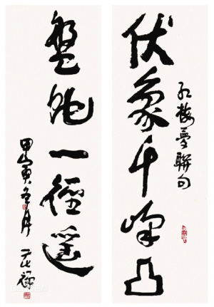 李苦禅作品 李苦禅作品