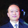 向熹(南方周末报社总编辑) 向熹(南方周末报社总编辑)