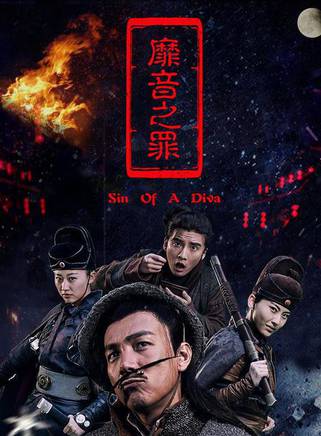 潘彦妃