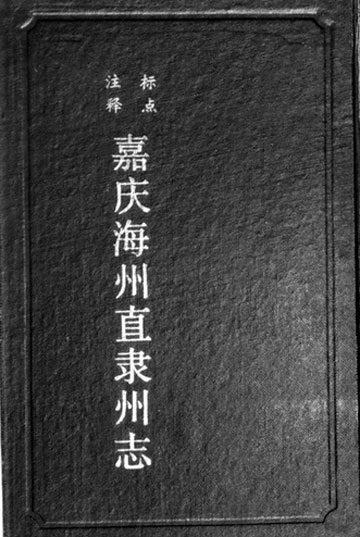 相关书籍 相关书籍