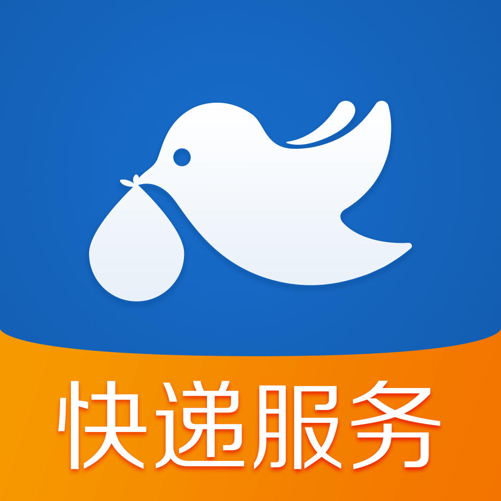菜鸟裹裹 菜鸟裹裹