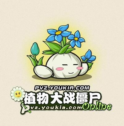 玄冰水仙 玄冰水仙