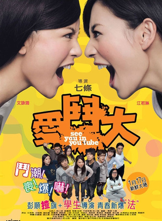 小肥