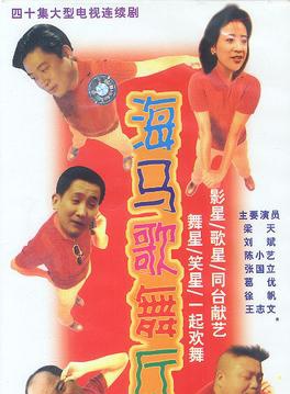 谢金天