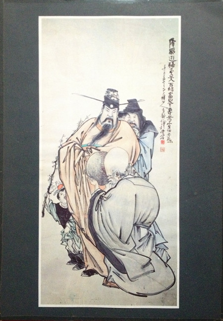 李耕作品 李耕作品