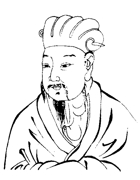 集贤宾·退隐 集贤宾·退隐